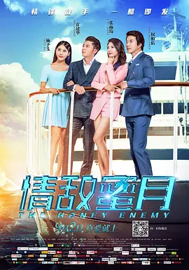 男生操男生的视频