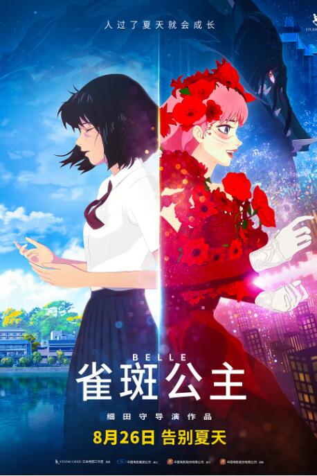 青青操视频在线免费观看