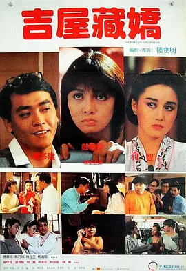 狼狼色丁香久久婷婷综合五月