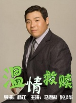 男生操男生的视频