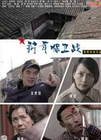在线亚洲a色