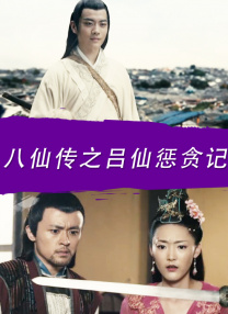 青青操视频在线免费观看
