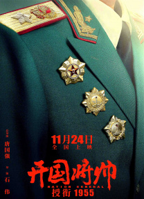 青青操视频在线免费观看