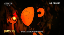 狼狼色丁香久久婷婷综合五月